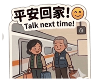 853155498