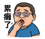 853155605