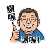 853155609