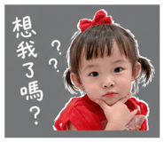 853155779