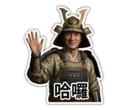 853156109