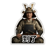 853156112