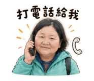 853156409