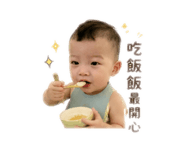 853156610