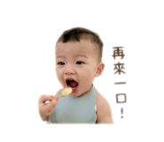 853156611
