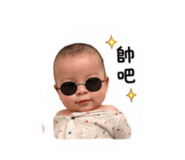853156624