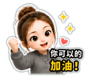 853156673