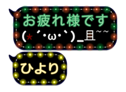 85315670