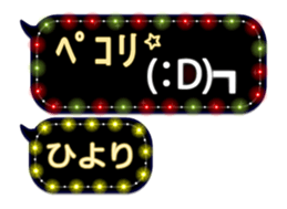 85315675