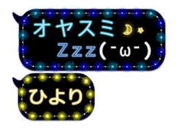 85315683