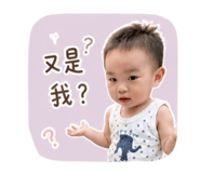 853157482