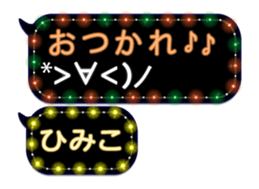 85315759