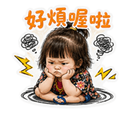 853158010