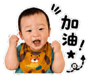 853158343