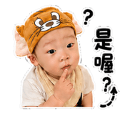 853158345