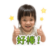 853158596