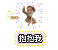 853158694