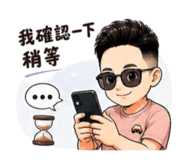 853160244