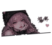 853161170