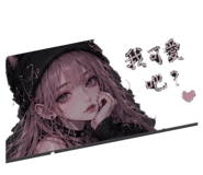 853161171