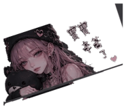 853161172