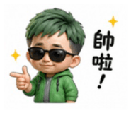 853161362