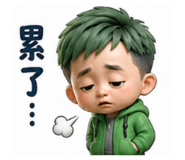 853161370