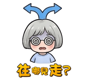 853161786