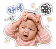 853161942