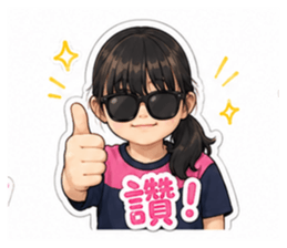 853162354