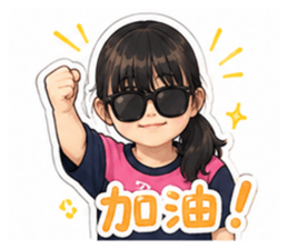 853162356