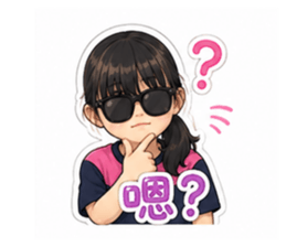 853162357