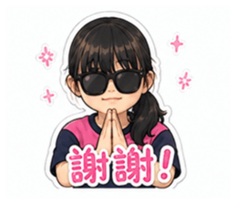 853162362