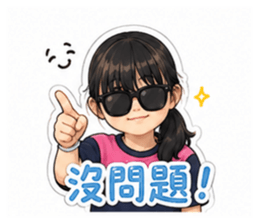 853162363