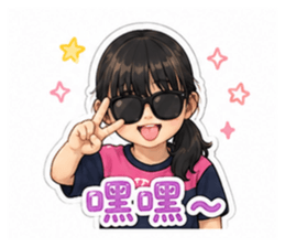 853162366