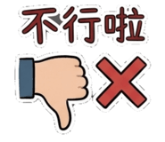 853162431
