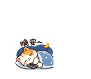853162930