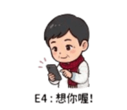 853162964