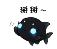 853163110