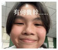 853163140