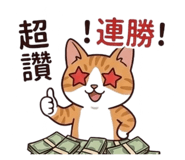 853163230