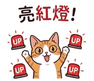 853163233