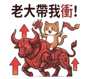 853163239