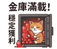 853163251