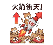 853163253