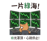 853163260