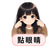 853163498