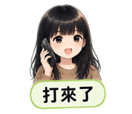 853163499