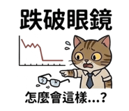 853163646