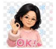 853164117